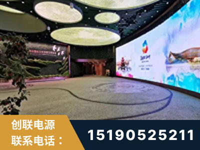 石首-2019北京世界园艺博览会大屏项目