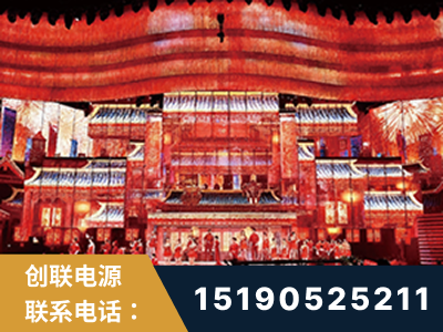 石首-2021央视春晚舞台项目