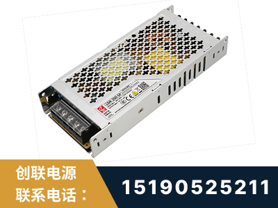石首-LED显示屏电源-渠道系列