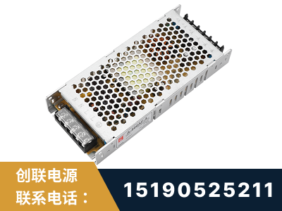 石首-LED显示屏电源-渠道系列