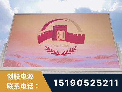 石首-2025九三大阅兵